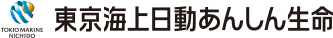 東京海上日動あんしん生命